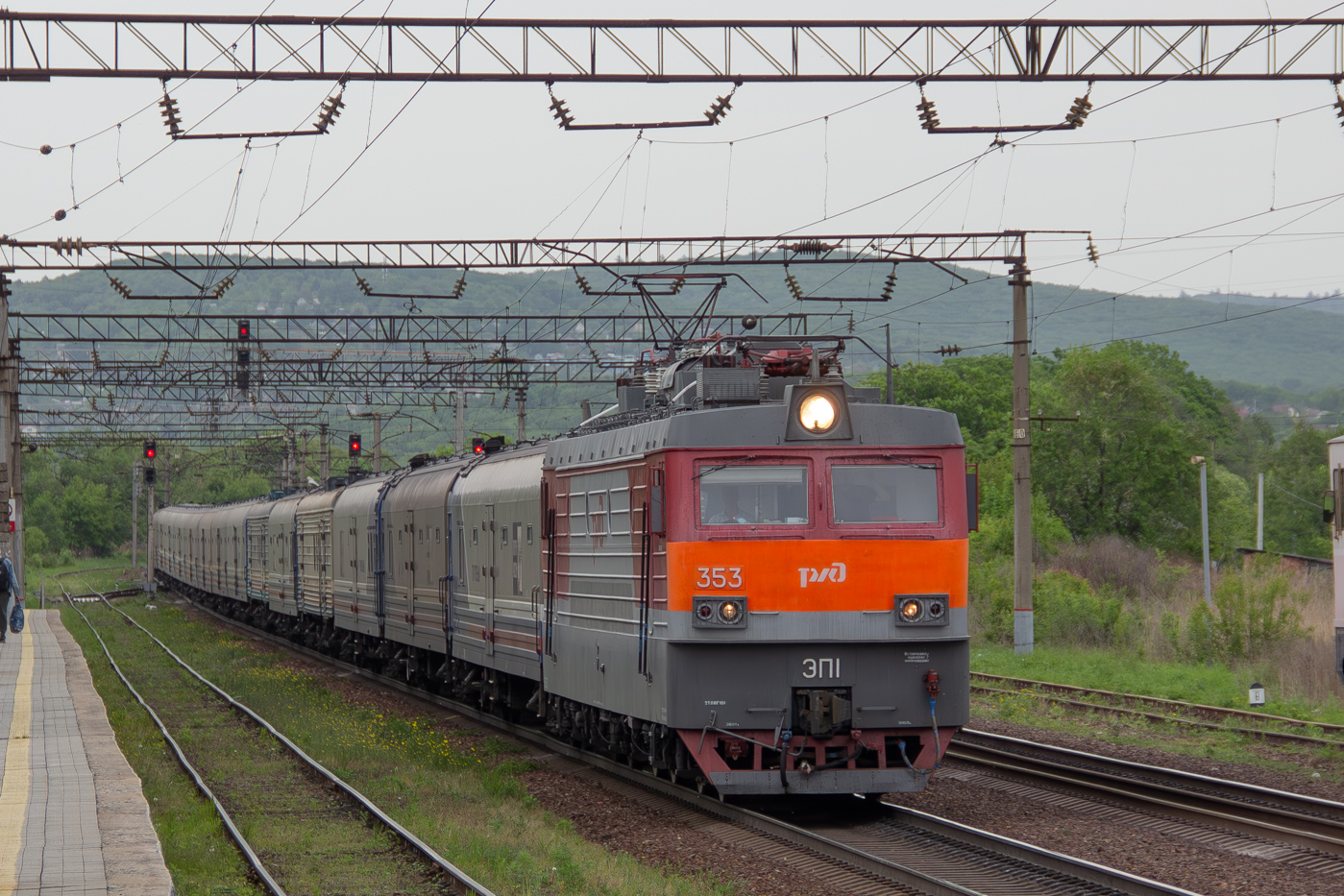 ЭП1-353