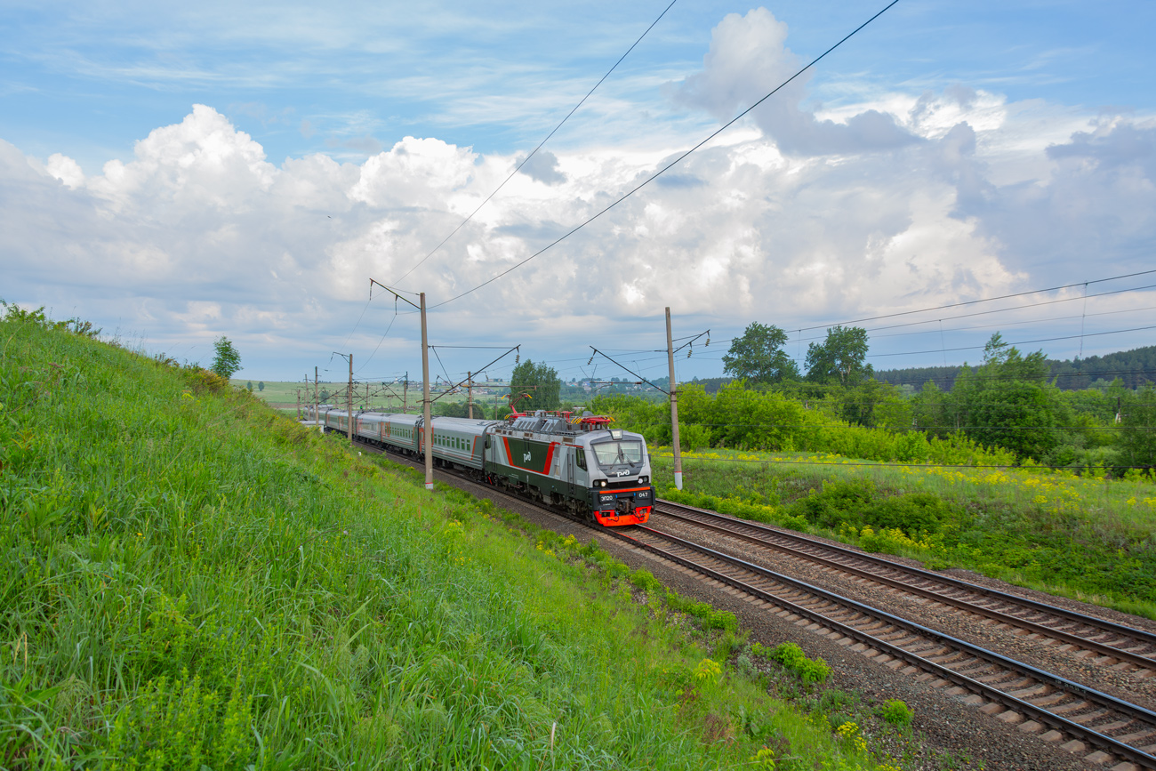 ЭП20-047