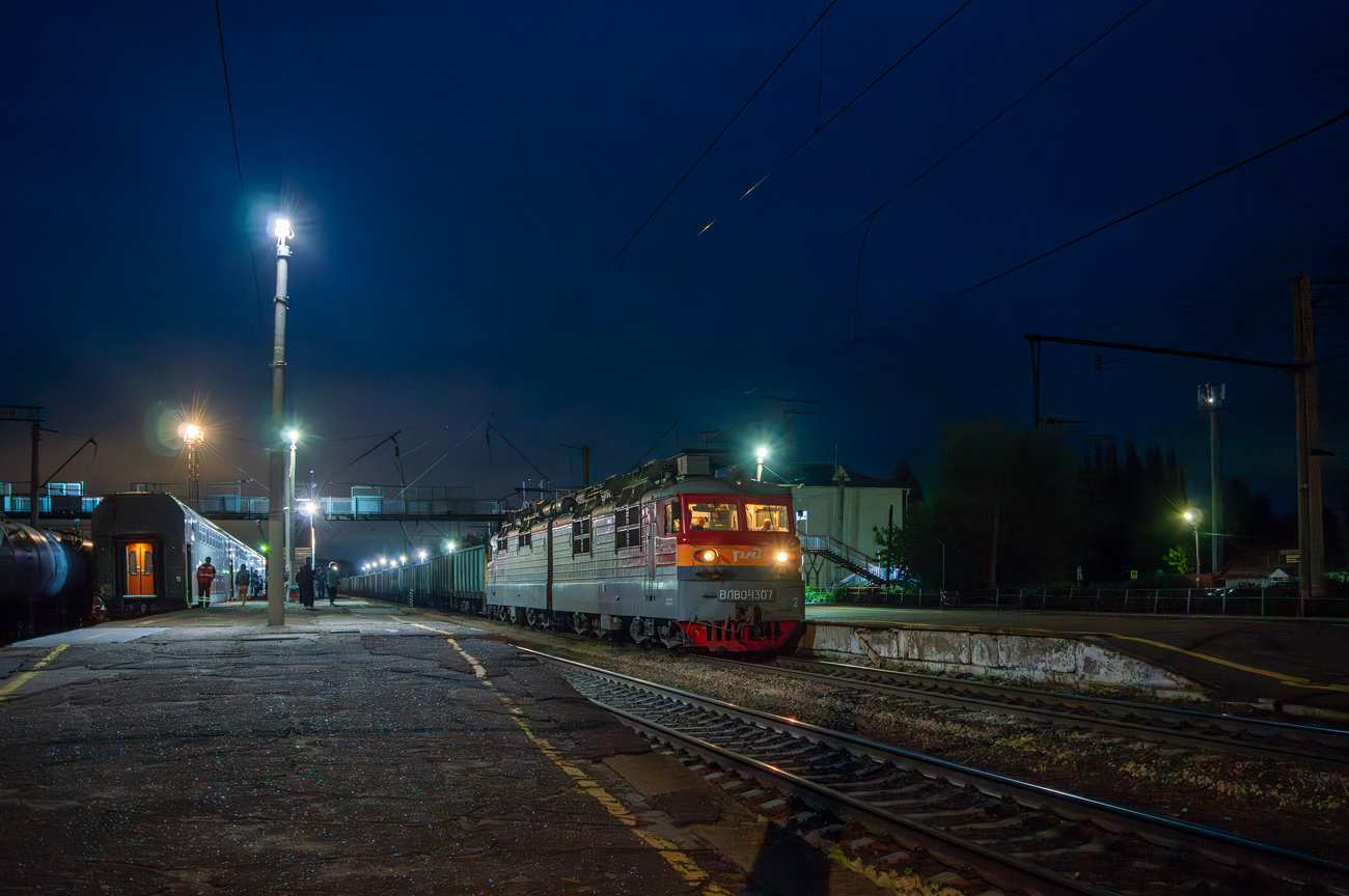 ВЛ80С-1307