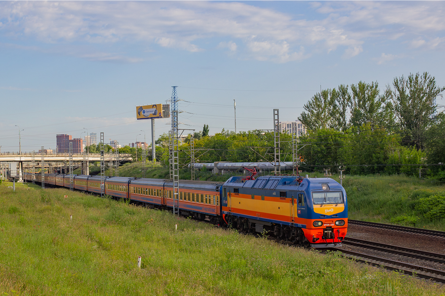 ЭП2К-320