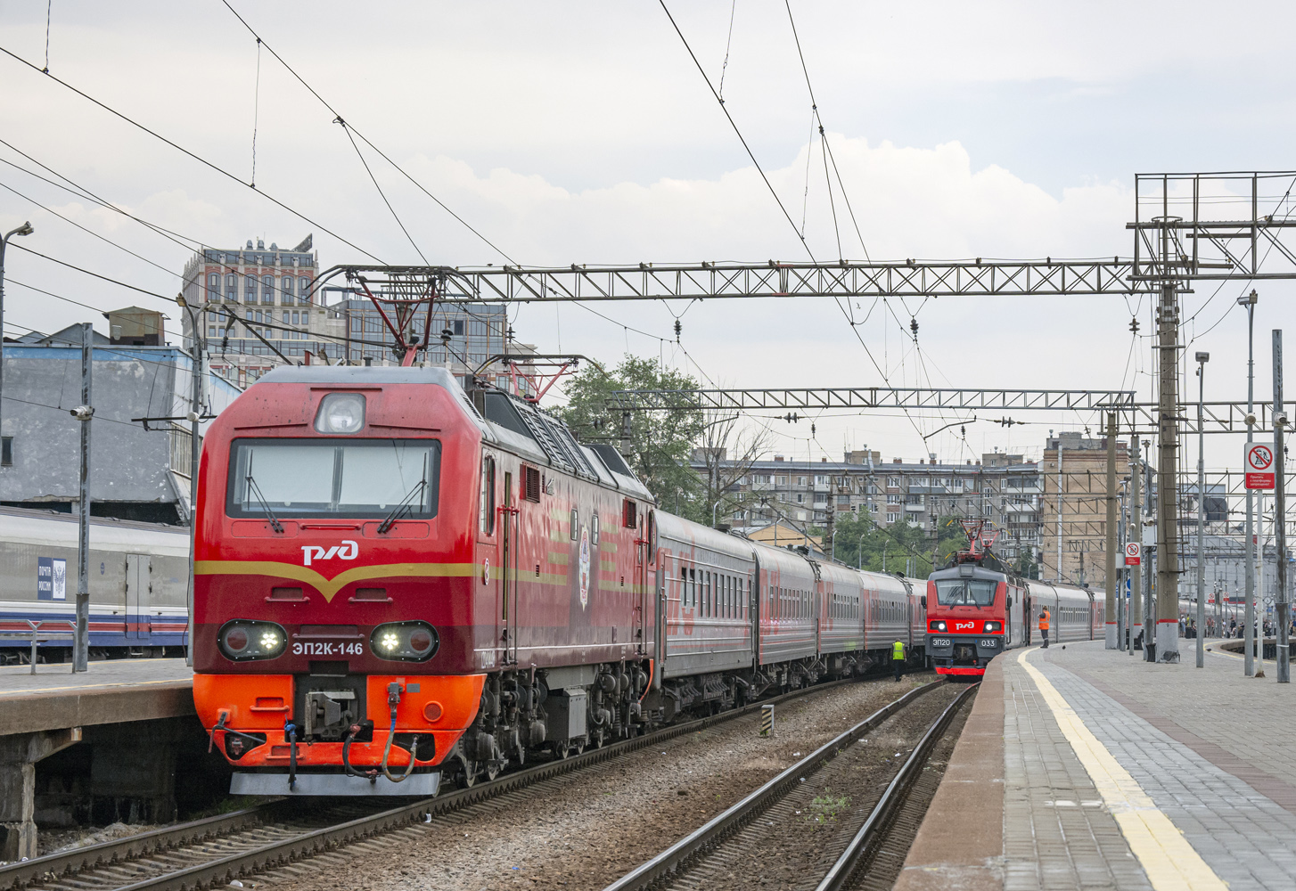 ЭП2К-146
