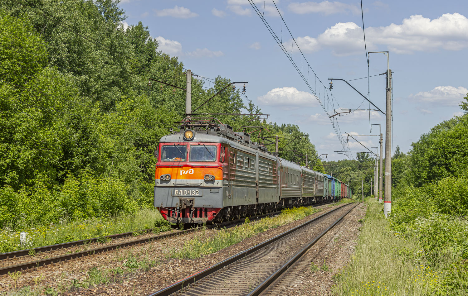 ВЛ10У-132