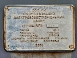 656 КБ