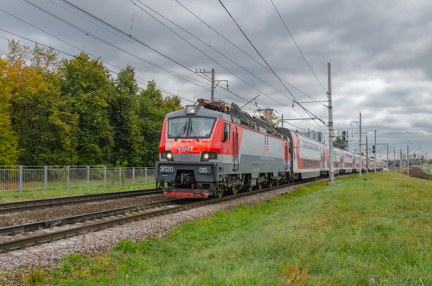 ЭП20-015
