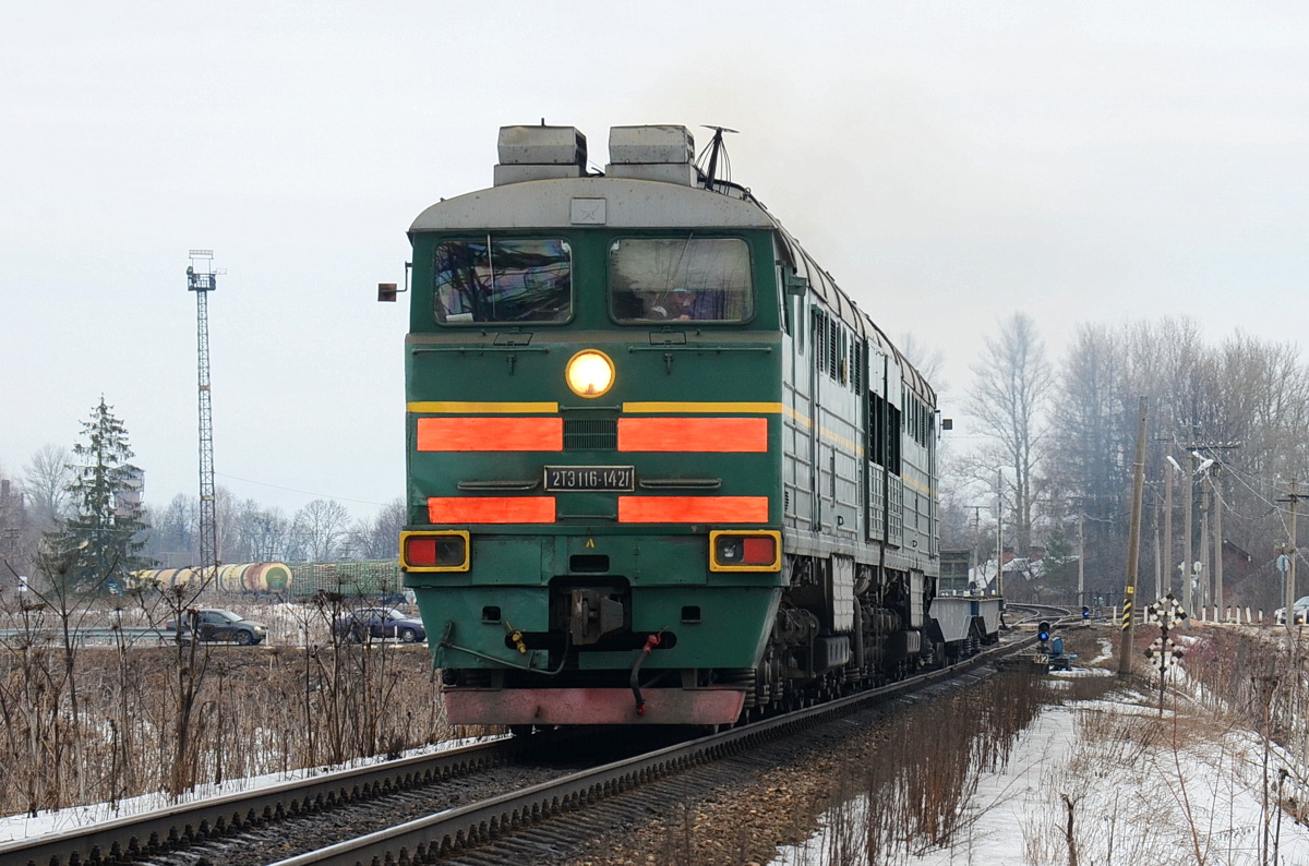 2ТЭ116-1421