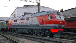 692 КБ
