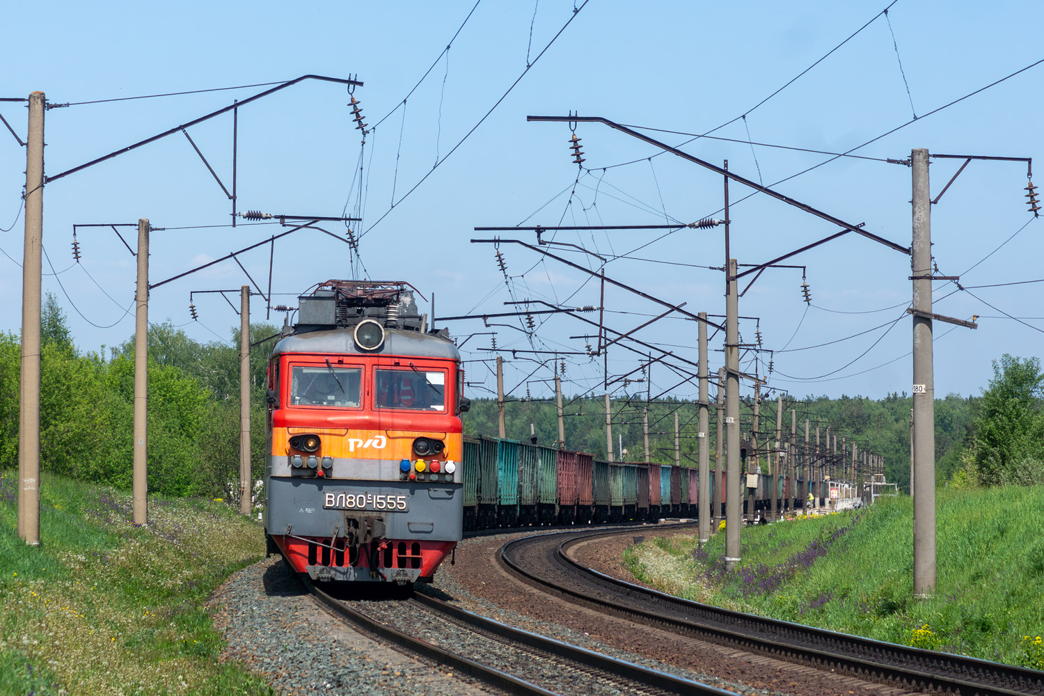 ВЛ80С-1555