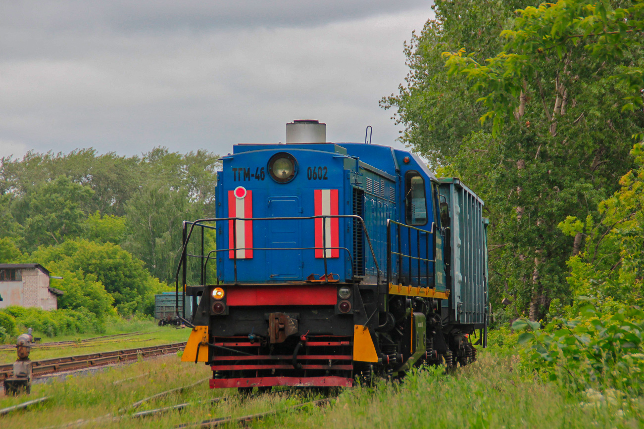 ТГМ4Б-0602