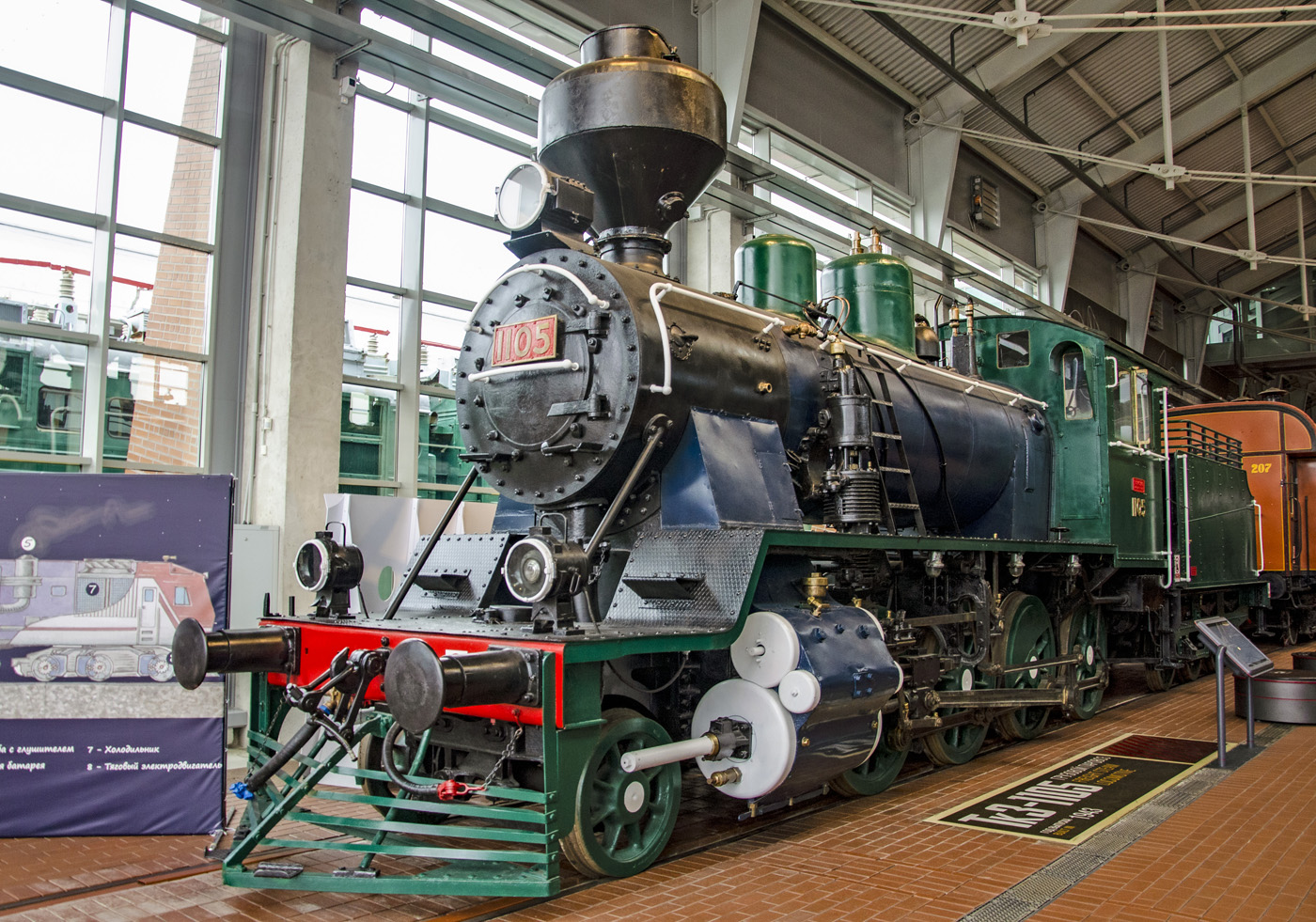 Tk3-1105