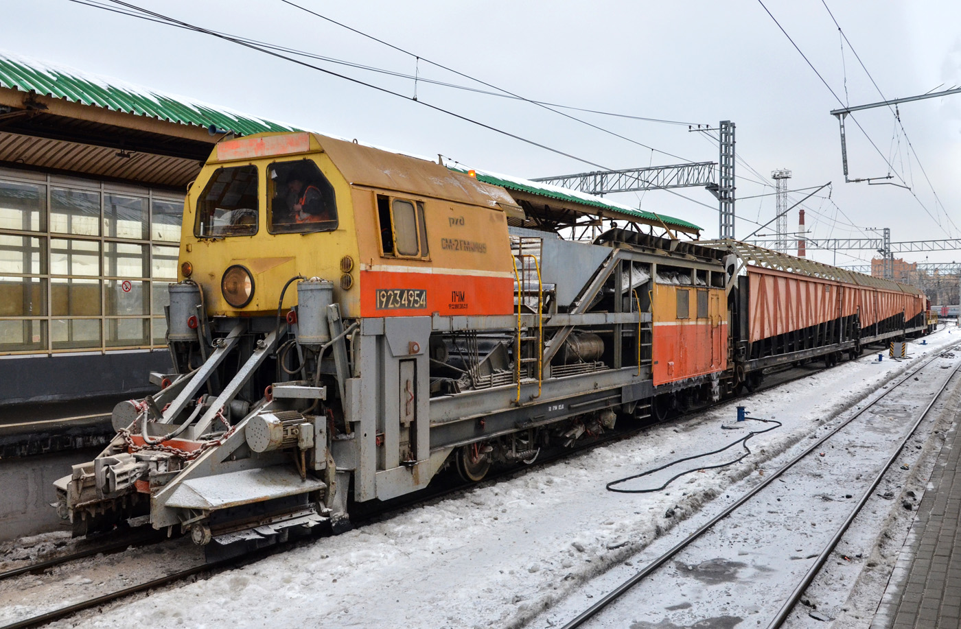 СМ2Б-1495