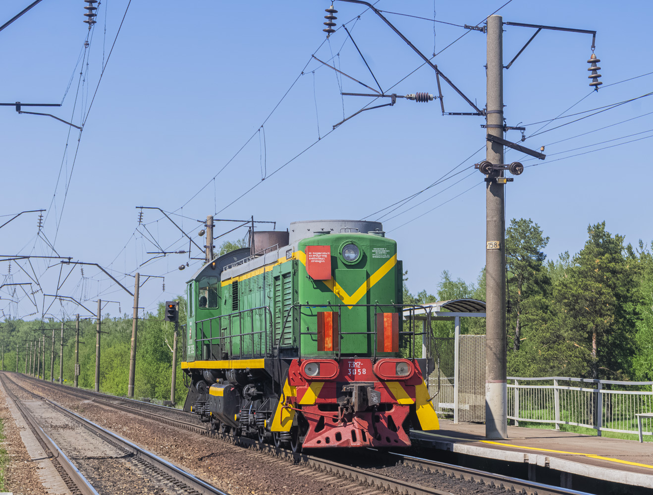 ТЭМ2-3058