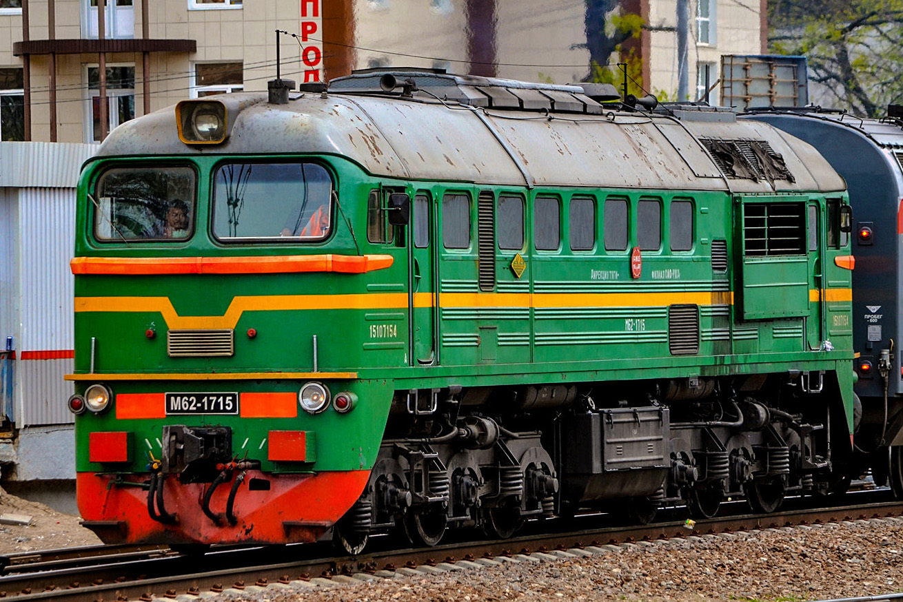 М62-1715