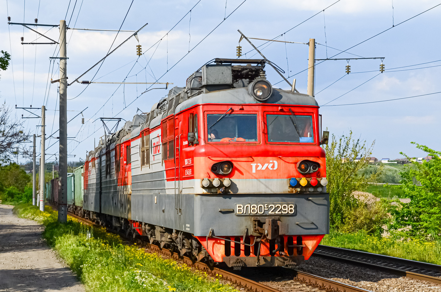 ВЛ80С-2298