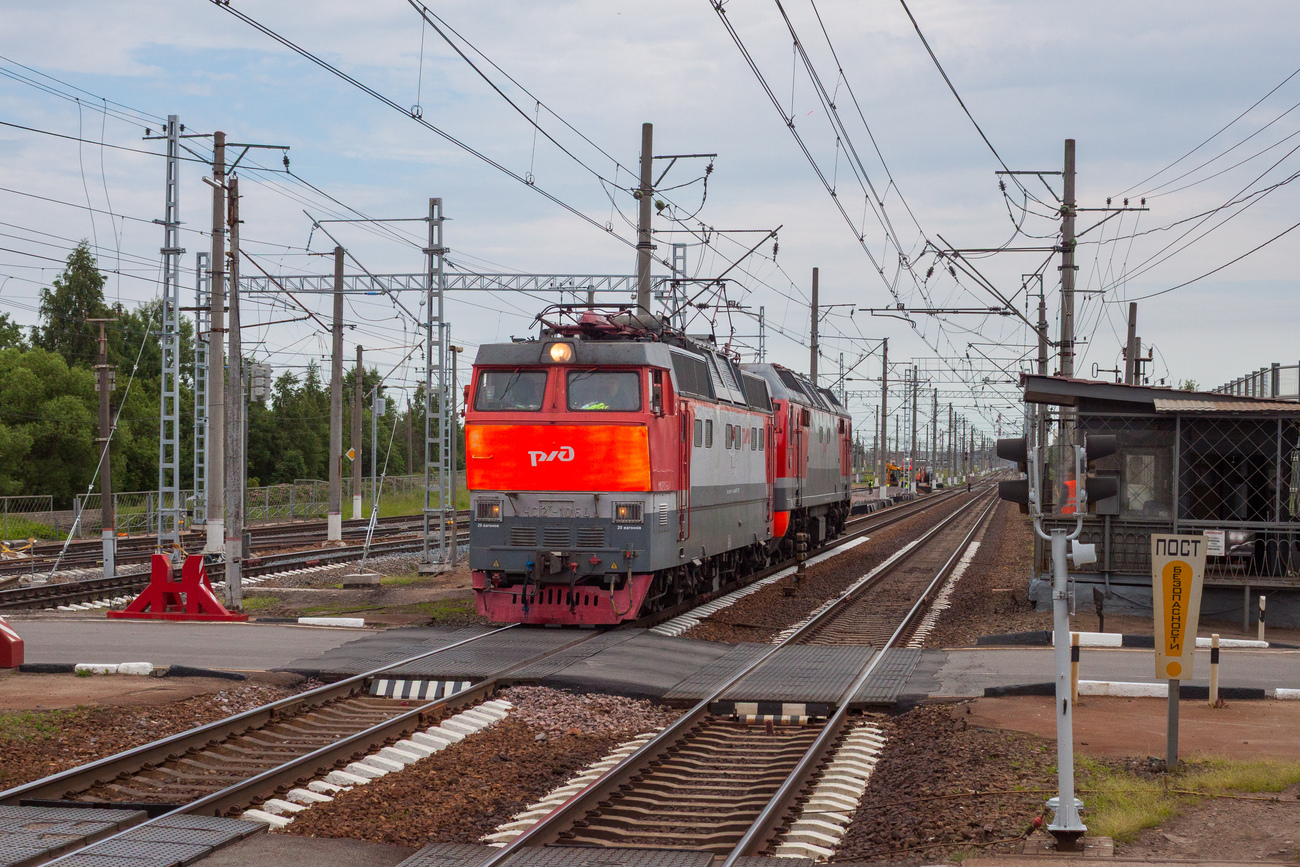 ЧС2Т-1054