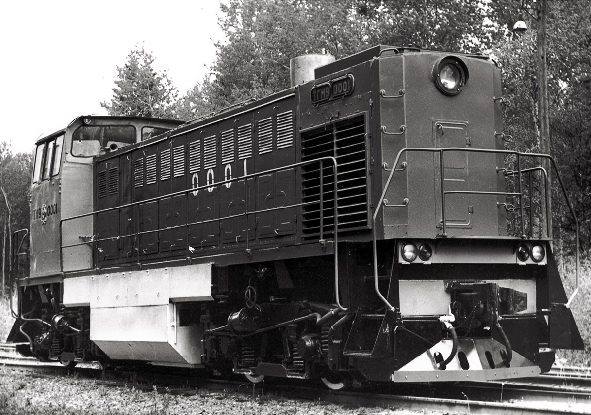 ТГМ9-0001