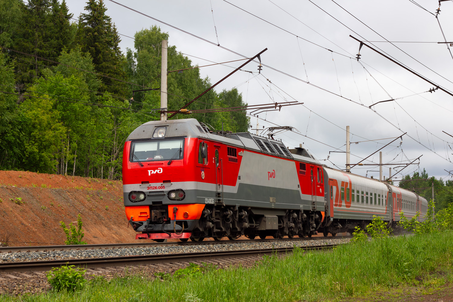 ЭП2К-005