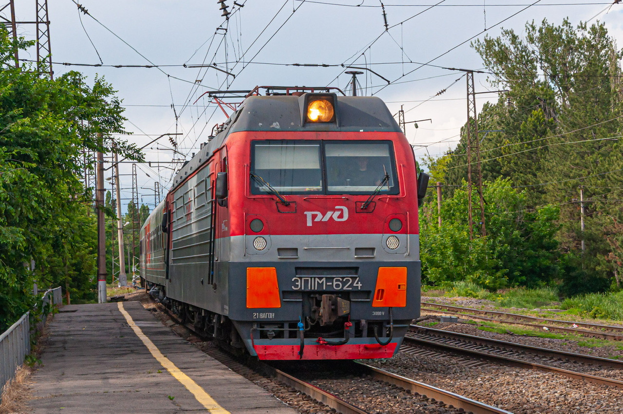 ЭП1М-624