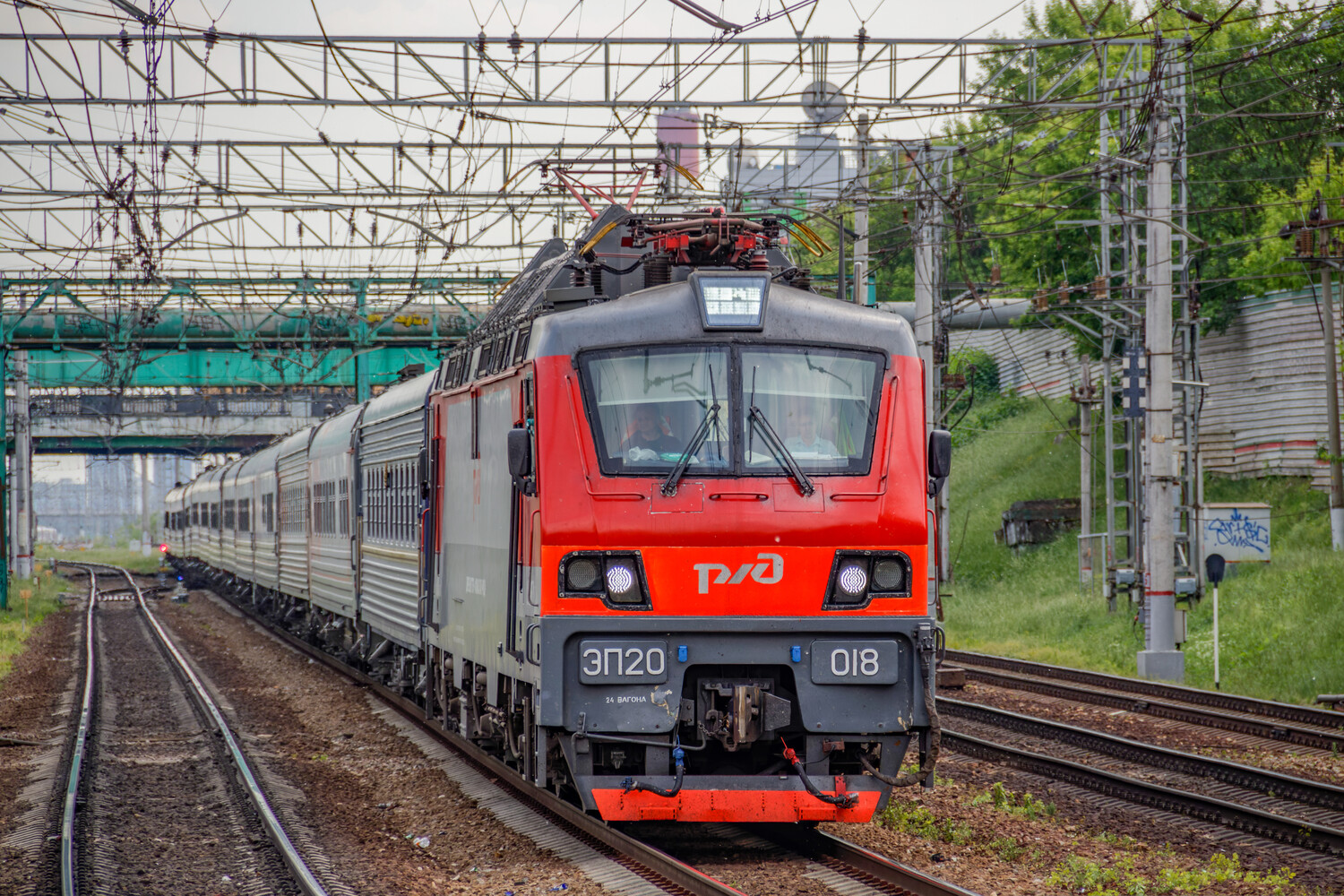 ЭП20-018