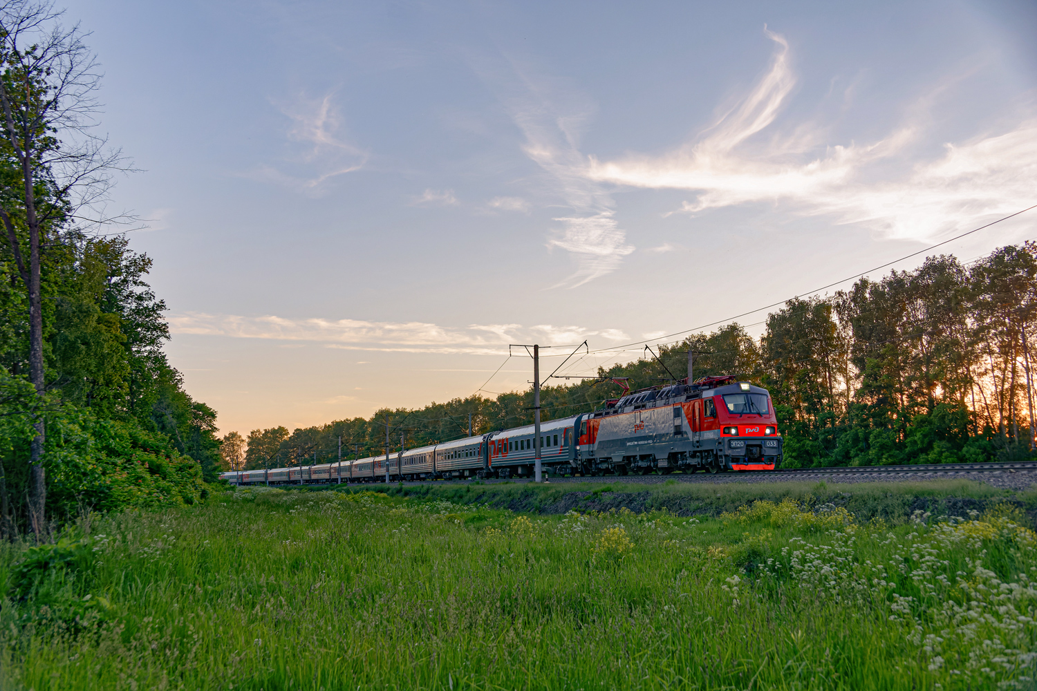 ЭП20-033