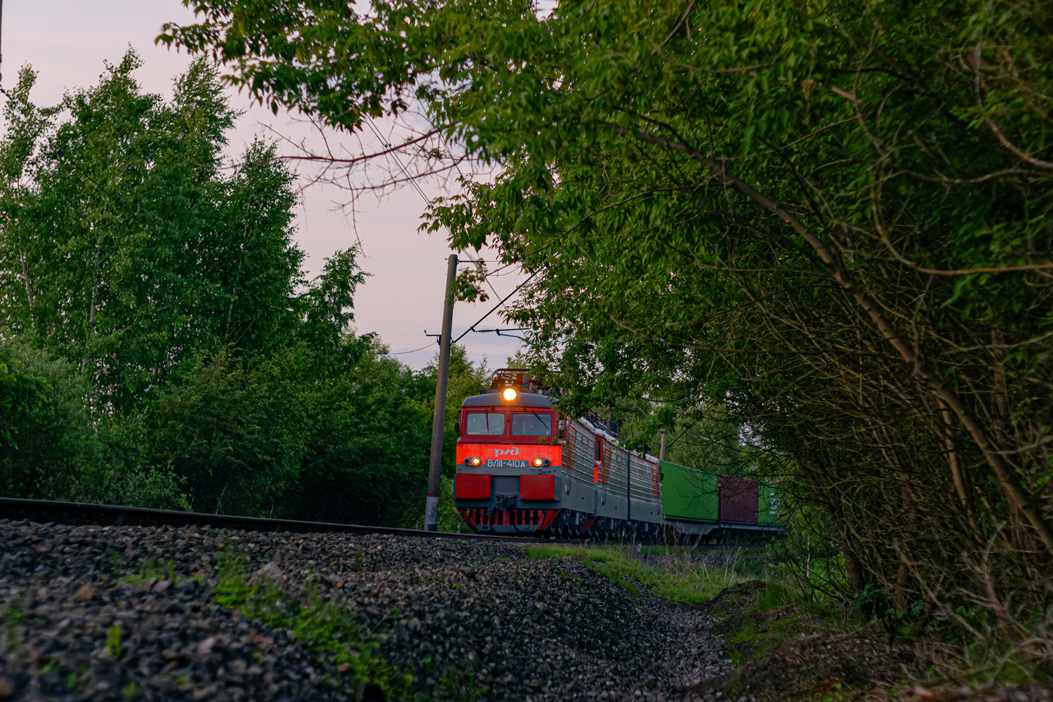 ВЛ11-410А; Фотозарисовки (Северная железная дорога)