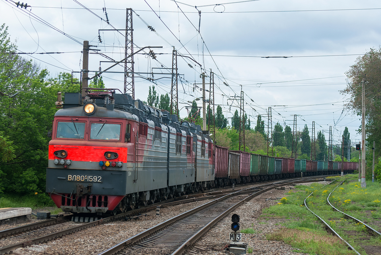 ВЛ80С-1592