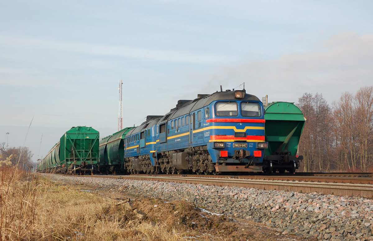 2М62У-0142