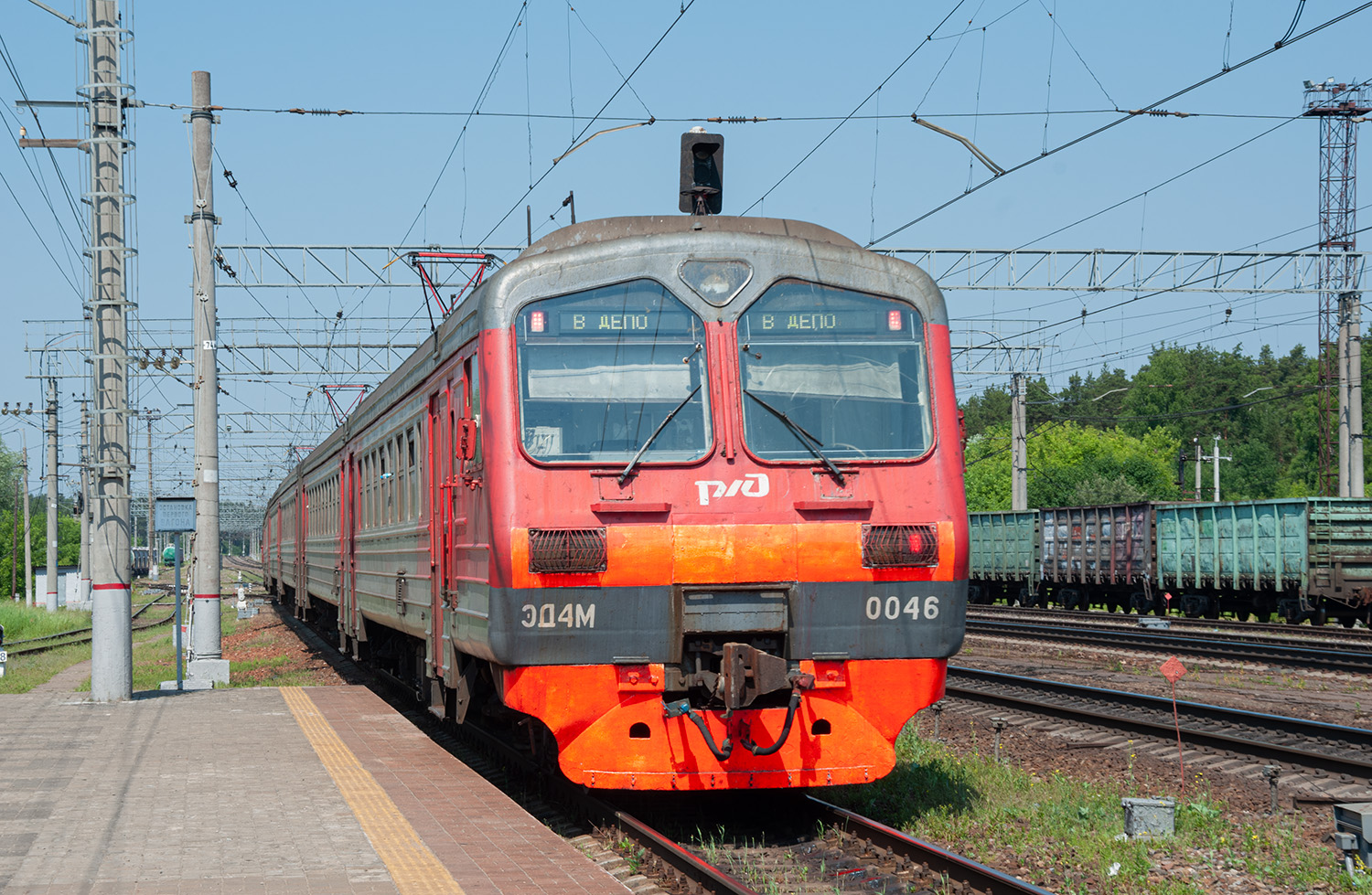 ЭД4М-0046