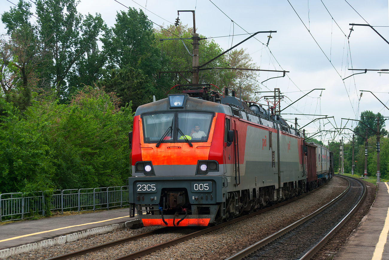 2ЭС5-005
