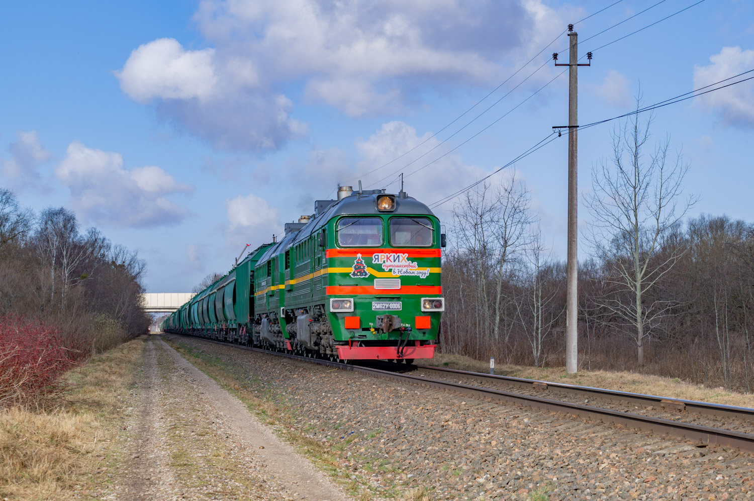 2М62У-0006