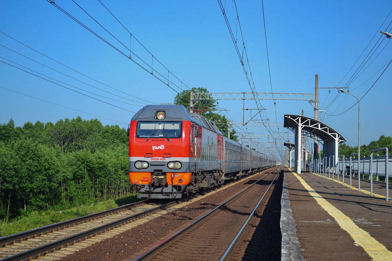 ЭП2К-460