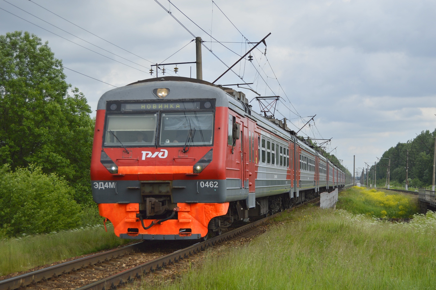 ЭД4М-0462