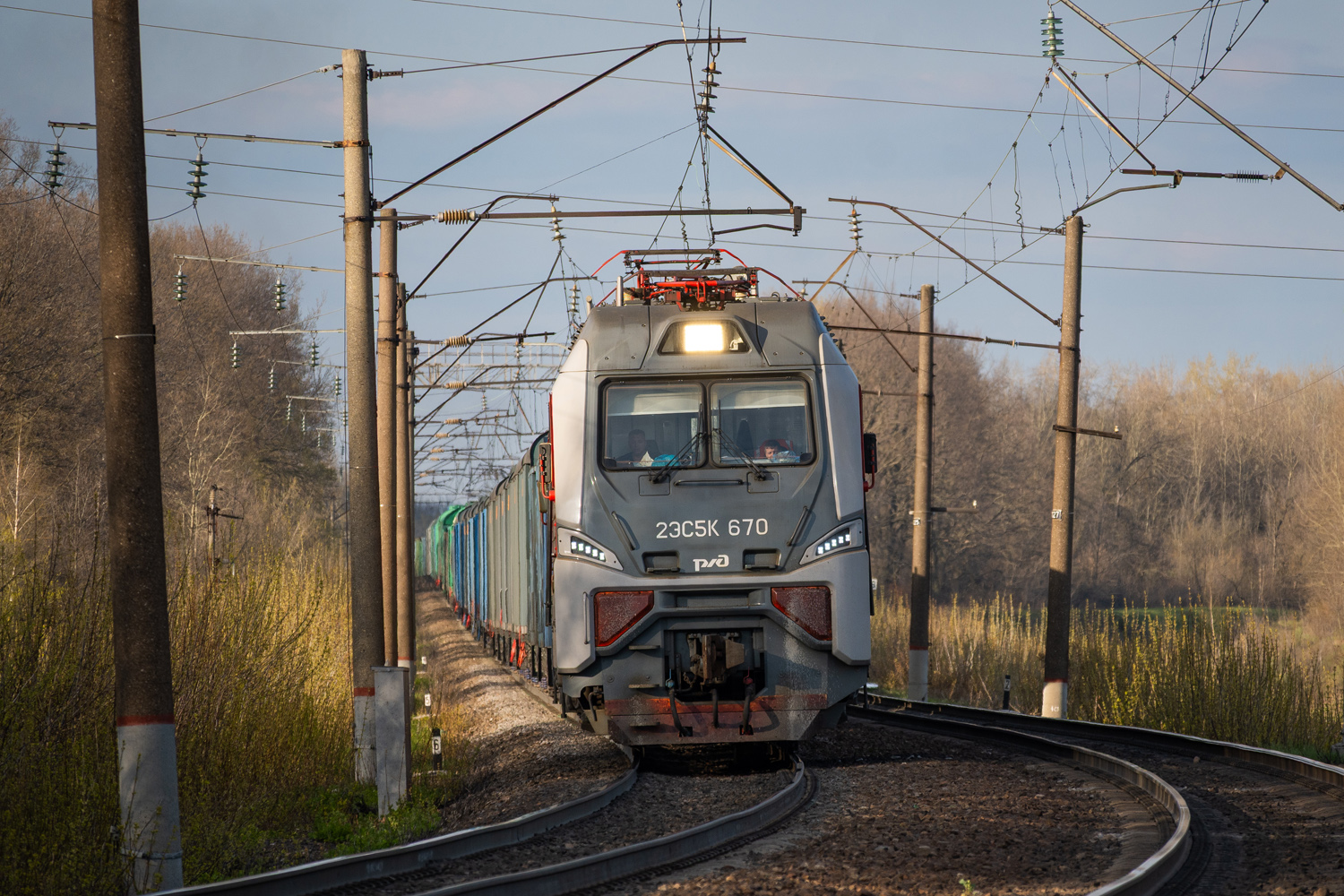 2ЭС5К-670