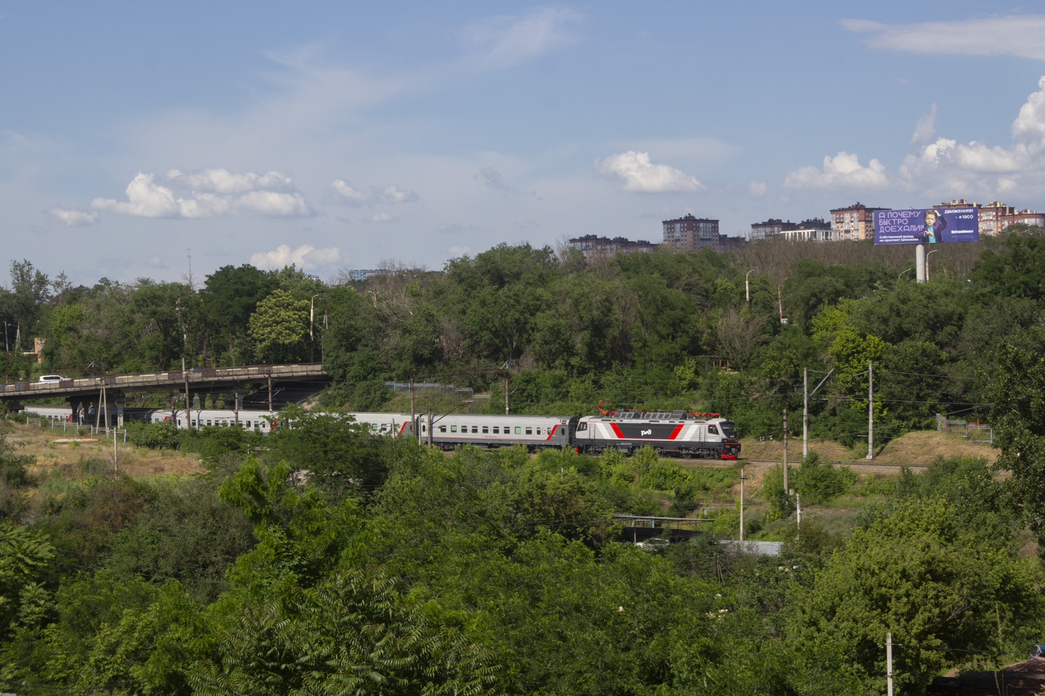 ЭП20-004