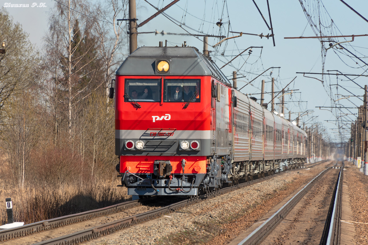 ТЭП70БС-297