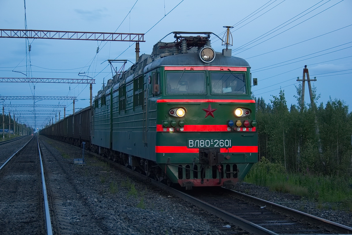 ВЛ80С-2601