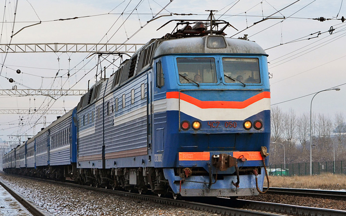 ЧС7-050