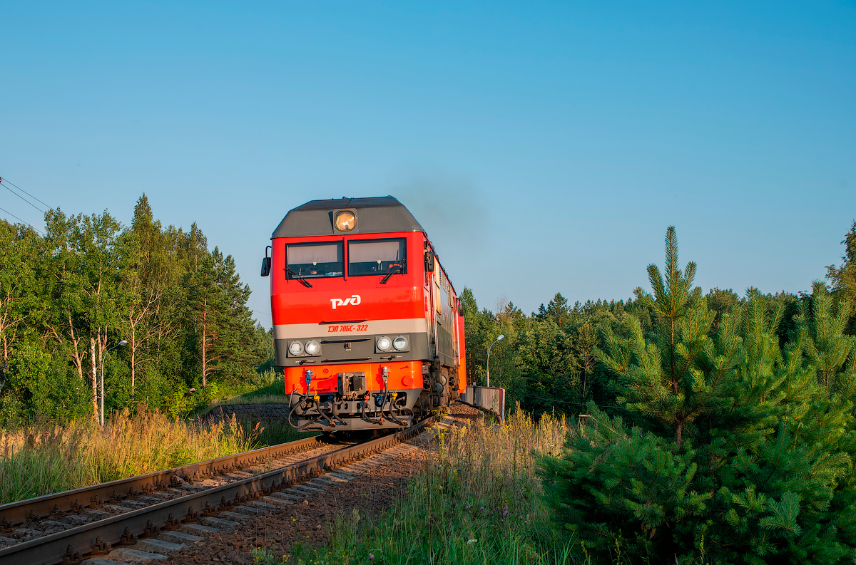 ТЭП70БС-322