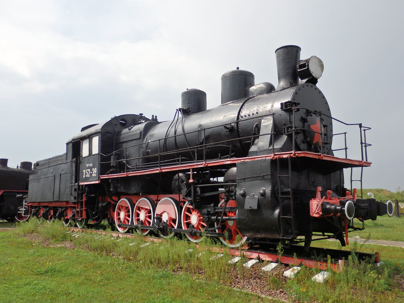 Эг.5239