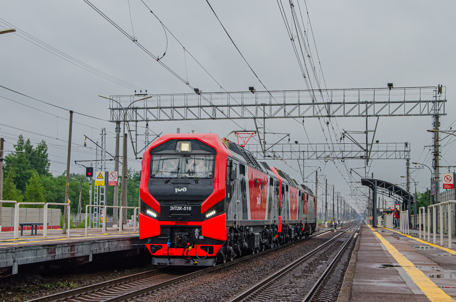 ЭП2К-516