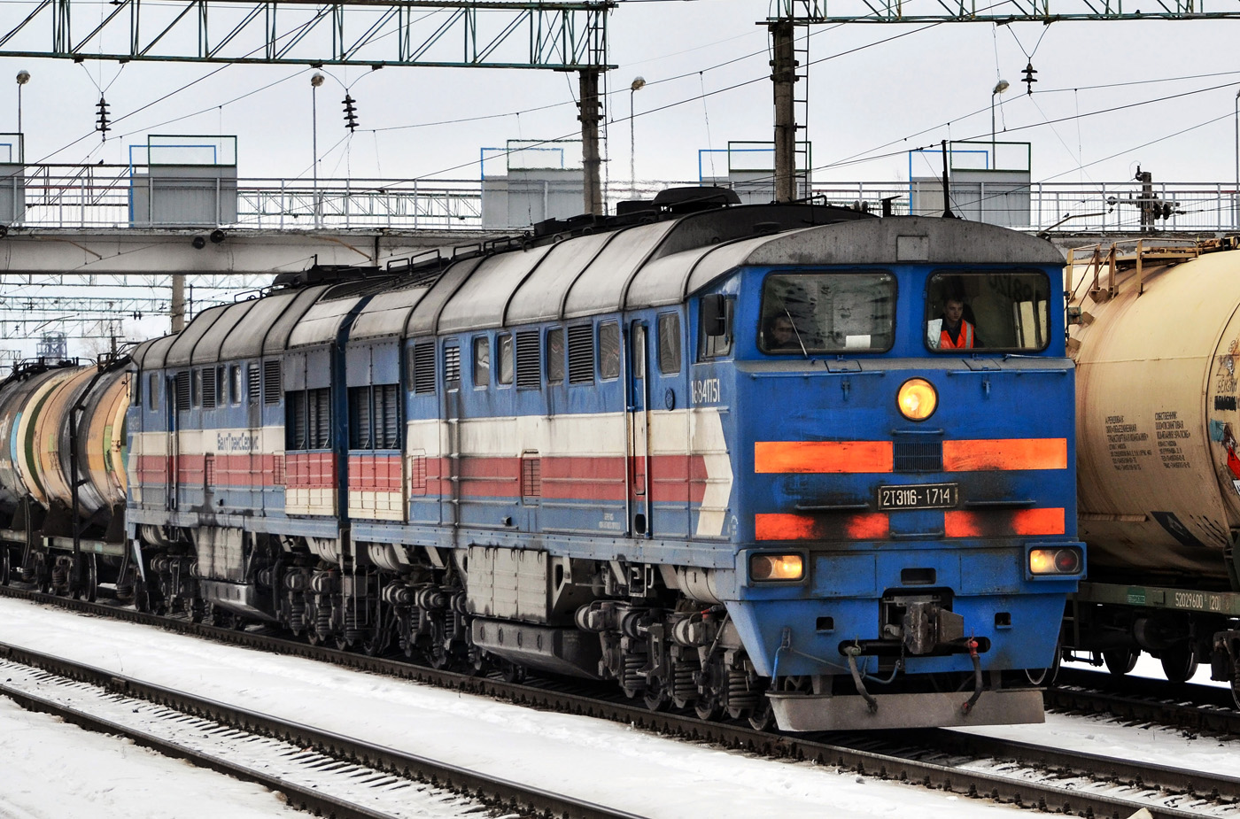 2ТЭ116-1714