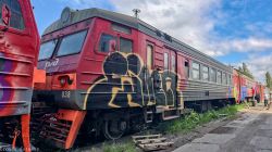 378 КБ