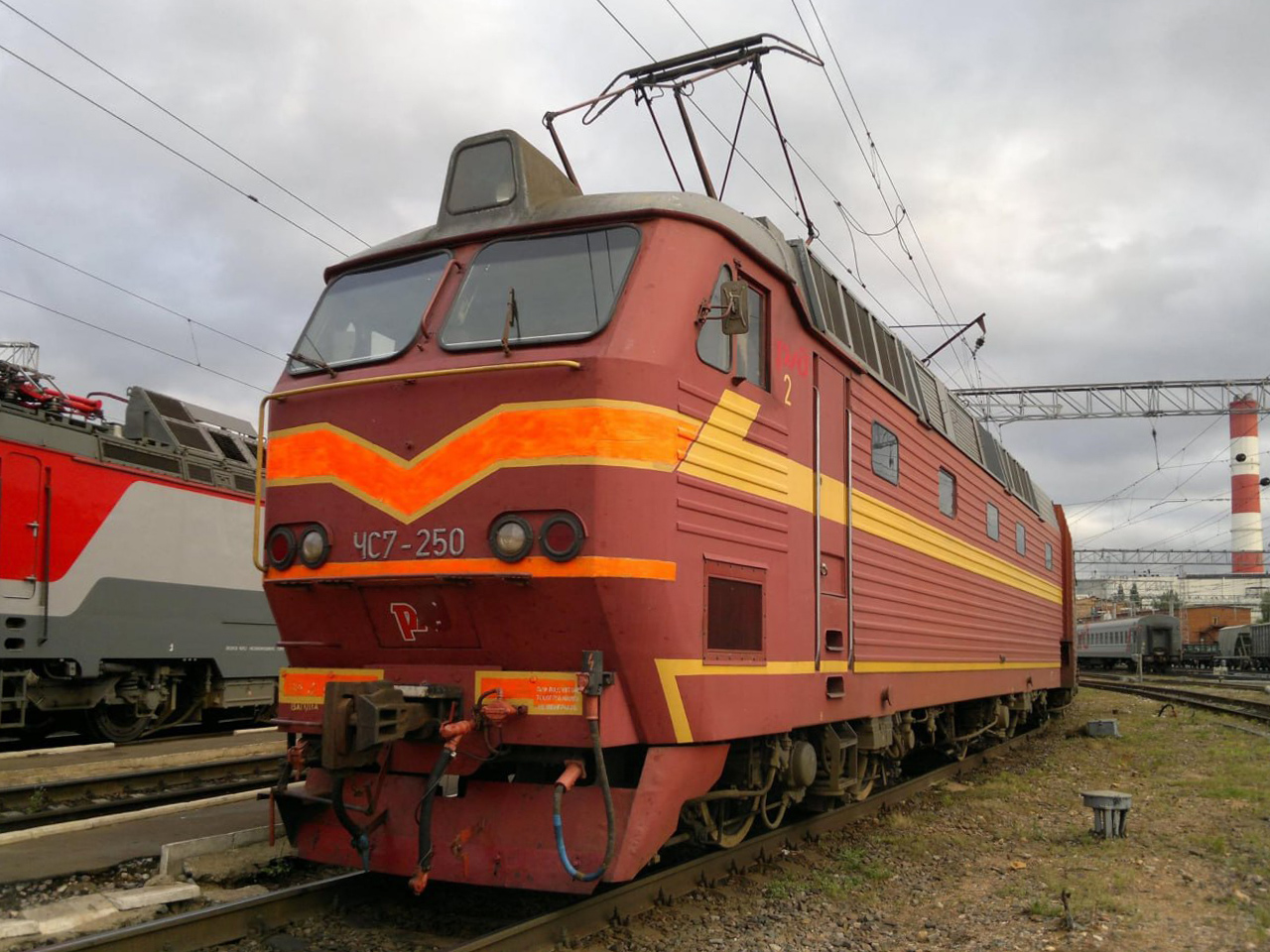 ЧС7-250