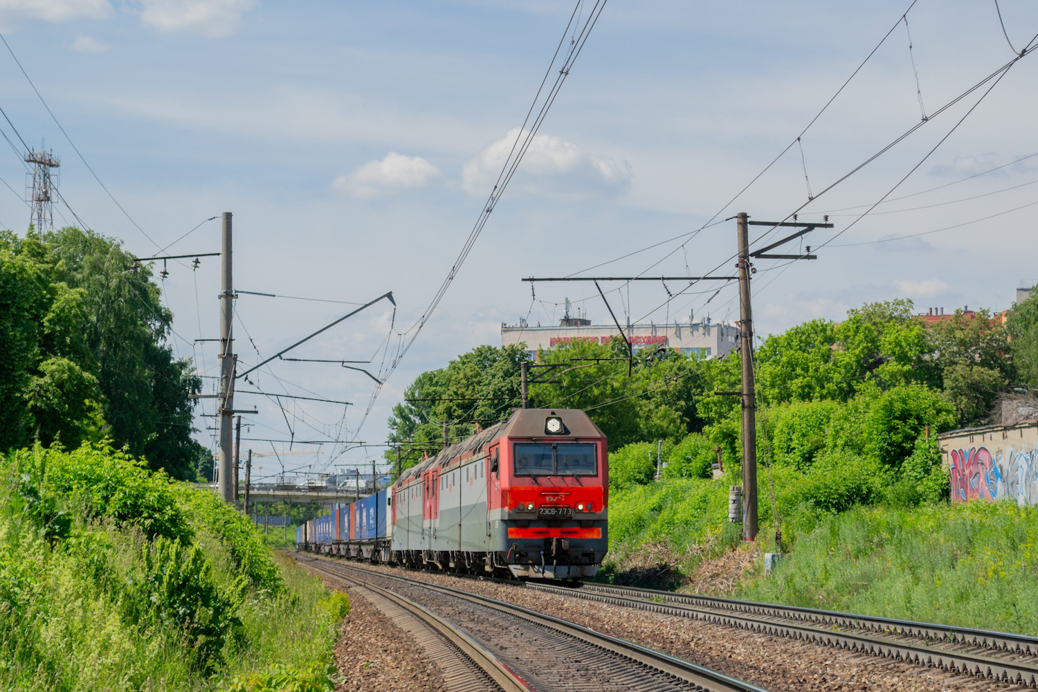 2ЭС6-773