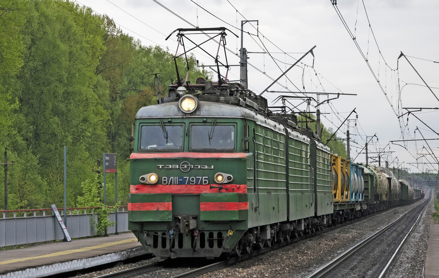 ВЛ11.8-797