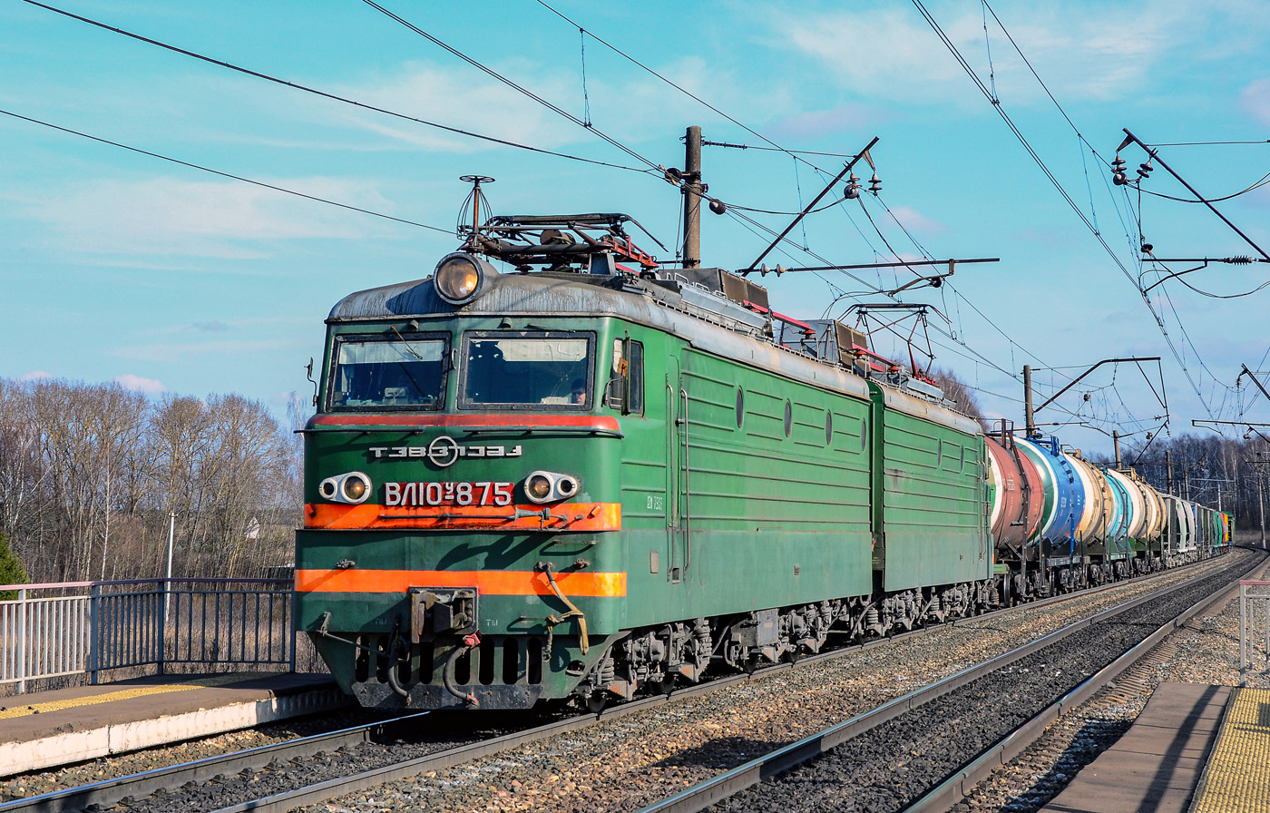 ВЛ10У-875