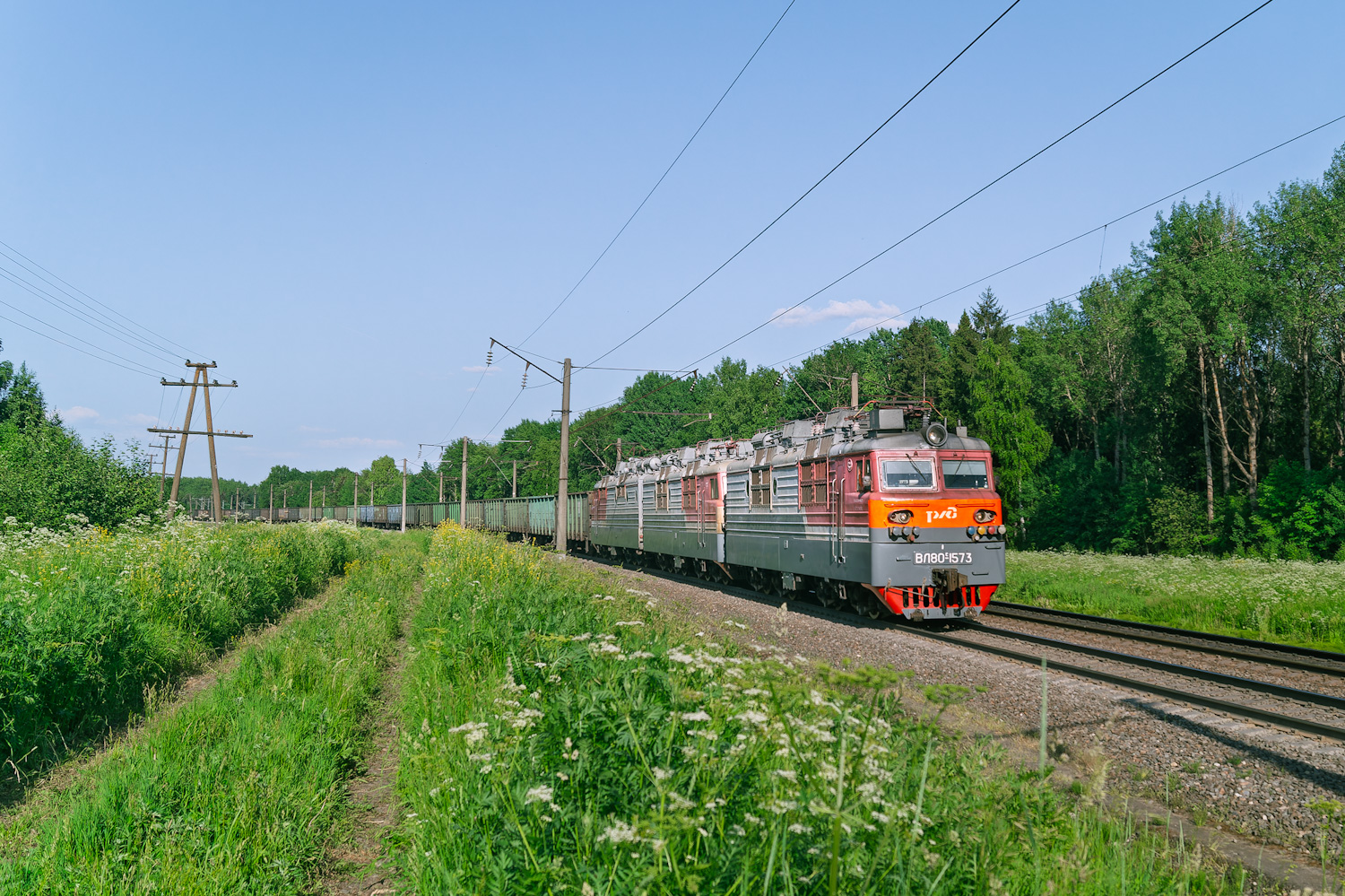 ВЛ80С-1573А