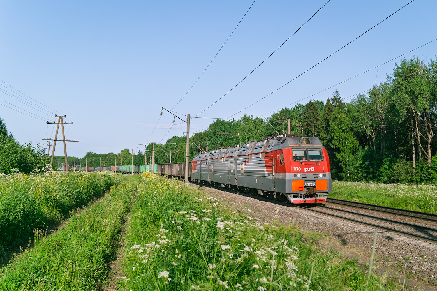 3ЭС5К-070