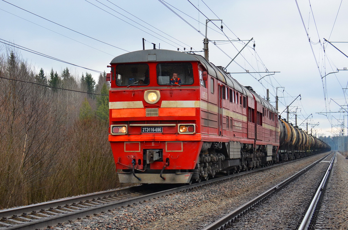 2ТЭ116-696