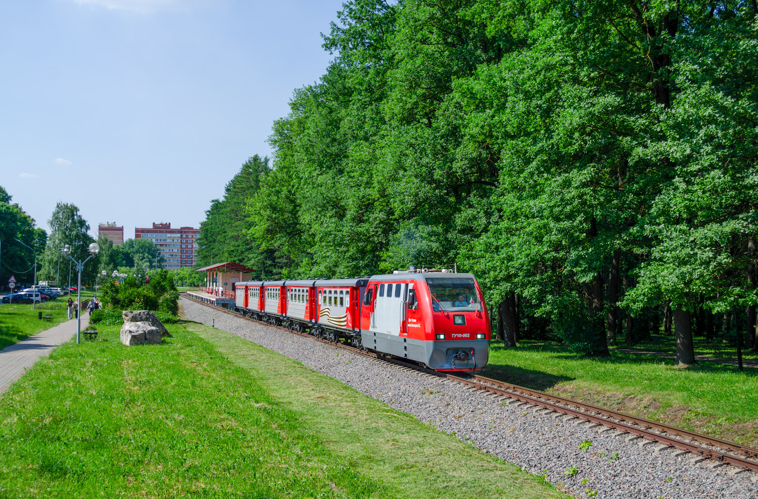 ТУ10-002