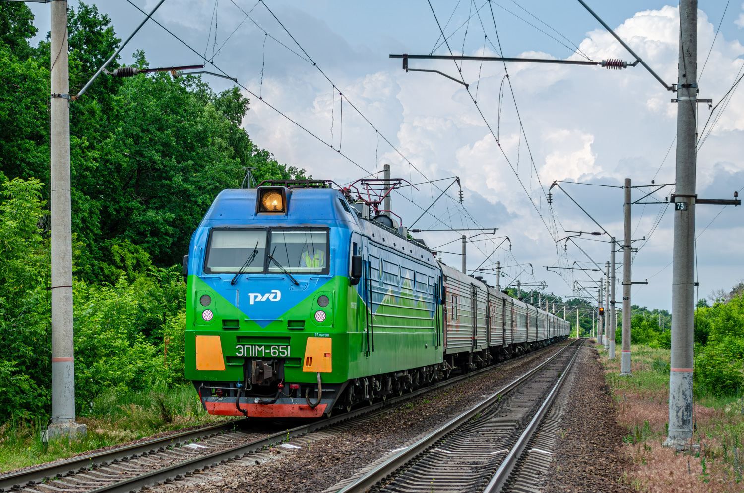 ЭП1М-651